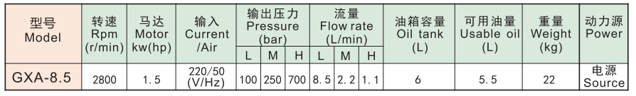 1695726651732555.png 2.png